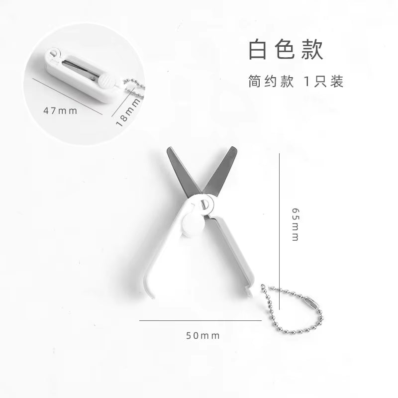 Creative Mini Portable Folding Scissors Morandi Simple Paper-Cutting Art Tool Stationary Scissors Office School Supplies