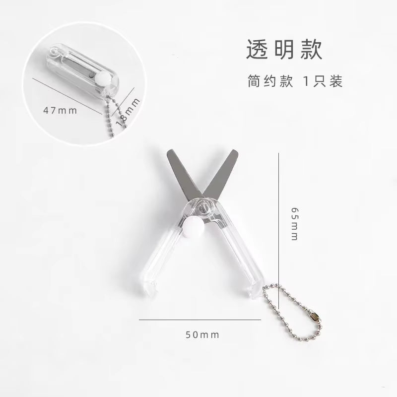 Creative Mini Portable Folding Scissors Morandi Simple Paper-Cutting Art Tool Stationary Scissors Office School Supplies