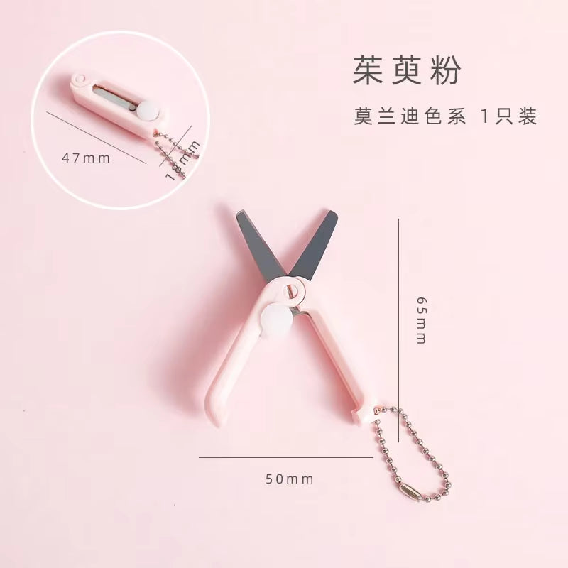 Creative Mini Portable Folding Scissors Morandi Simple Paper-Cutting Art Tool Stationary Scissors Office School Supplies