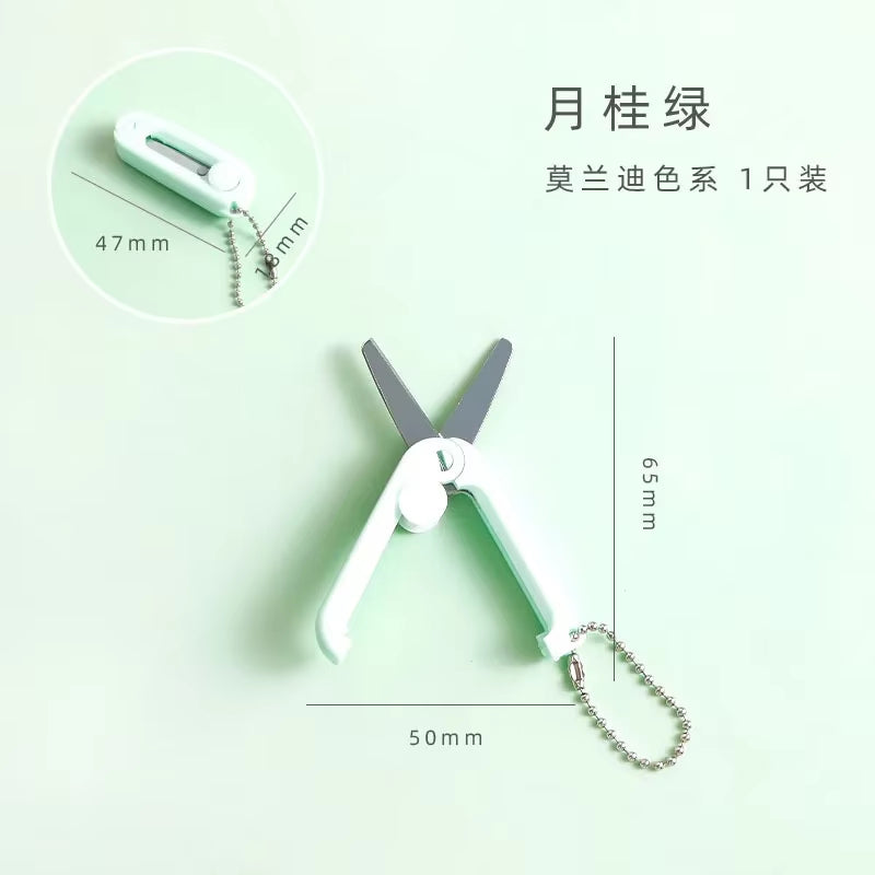 Creative Mini Portable Folding Scissors Morandi Simple Paper-Cutting Art Tool Stationary Scissors Office School Supplies