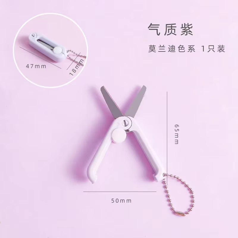 Creative Mini Portable Folding Scissors Morandi Simple Paper-Cutting Art Tool Stationary Scissors Office School Supplies