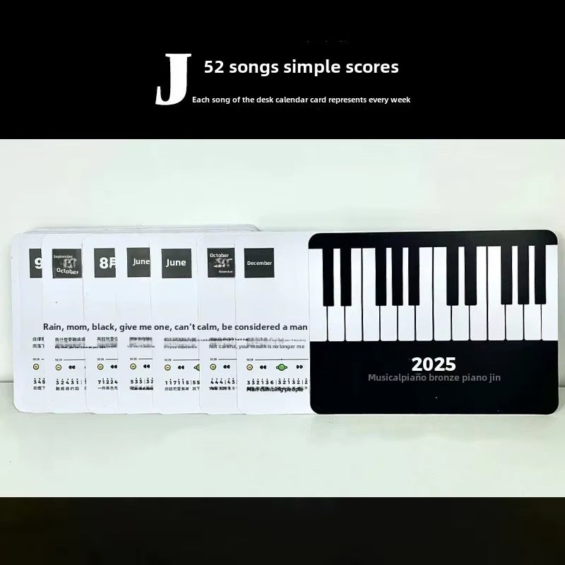 2025 New May Tian Steel Piano Desk Calendar Business Wholesale Factory Goods Cross-Border Tiktok Office Culture Education Suppli